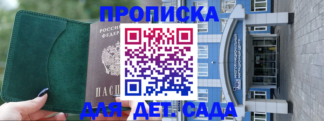 форма 3 в Невьянске